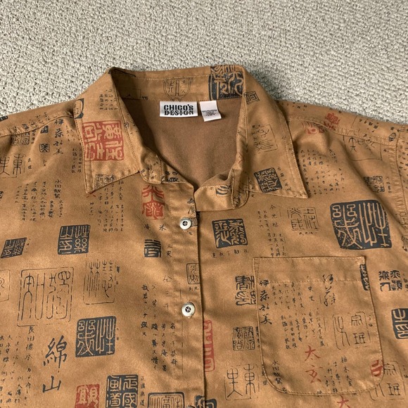 Chico's Womens Blouse Shirt Size 3‎ Brown Japanese Character Print Button Up - Picture 2 of 10
